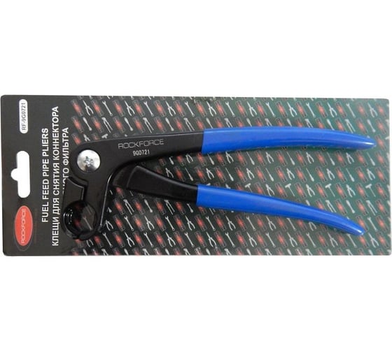 Клещи для снятия коннектора топливного фильтра Rockforce RF-9G0721(17670)