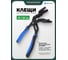 Клещи для снятия трубок системы охлаждения Rockforce RF-9G0717(15407) 2