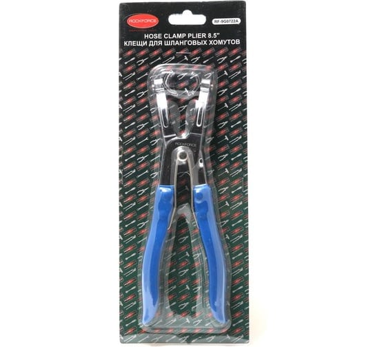 Клещи для пружинных хомутов 8.5" Rockforce RF-9G0722A(27416)