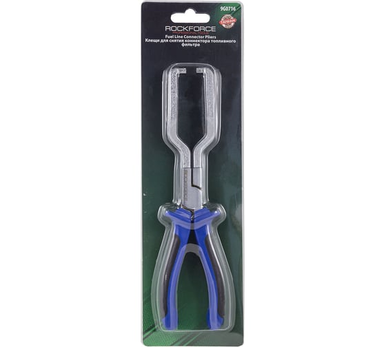 Клещи для коннектора топливного фильтра Rockforce в блистере RF-9G0716(17276)