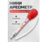 Ареометр для электролита (мини) Rockforce RF-9G4005M(26933) 6