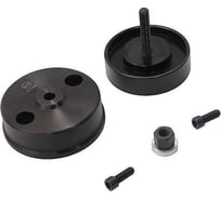 Комплект оправок для установки переднего сальника на SCANIA Car-tool CT-C1606
