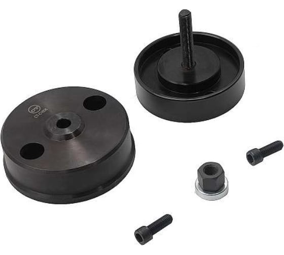 Комплект оправок для установки переднего сальника на SCANIA Car-tool CT-C1606 1