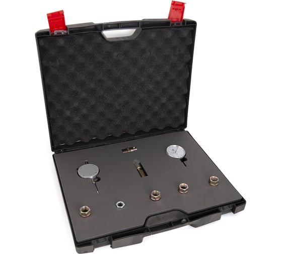 Набор для регулировки ТНВД Car-tool CT-S004