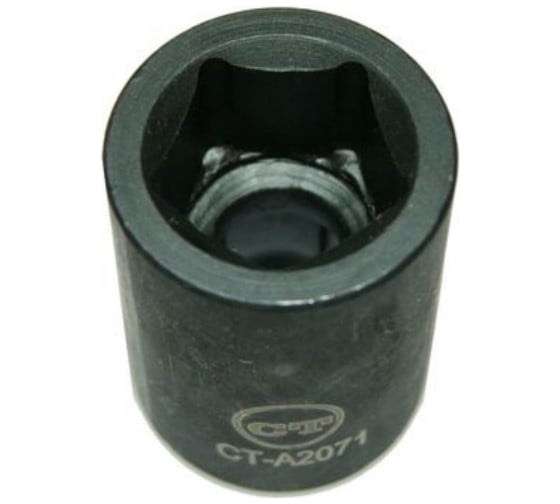 Пятигранная головка для суппортов Citroen Car-Tool CT-A2071 1