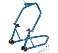 Передний мотоподкат NORDBERG NMSF