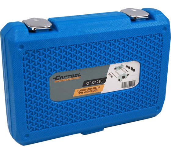 Набор для цепи ГРМ MERCEDES Car-Tool CT-C1293