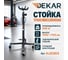 Трансмиссионная стойка DEKAR г/п 0,5т HJ0303 1