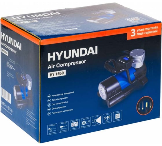 Автомобильный компрессор Hyundai HY 1650