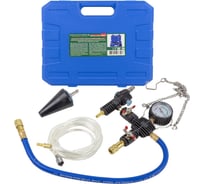 Приспособление для замены охлаждающей жидкости Rockforce пневматическое RF-6661