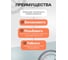 Универсальный бензиновый компрессометр TOPAUTO 11411 5