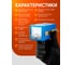 Измерительная нагрузочная вилка TOPAUTO ТОП АВТО ВИН-100 В100 9