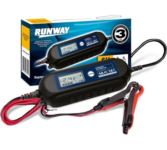 Умное зарядное устройство для аккумуляторов RUNWAY Smart car charger 6/12В, ток 1А/4А RR105