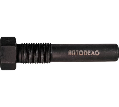 Фиксатор коленвала АвтоDело M14x1.5 VAG 1.4/1.6 FSI. TSI 40439 14952