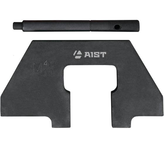 Набор для установки ГРМ AIST BMW M40M43M70M73 67230003 00-00007932