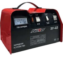 Зарядное устройство FORZA ЗУ-40 ток заряда 12/20А, для аккум.: 12/24 V, 100-300 А/ч FZ09.03.40.000