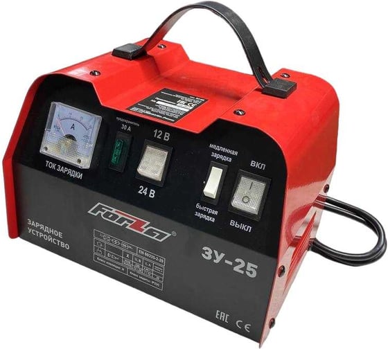 Зарядное устройство FORZA ЗУ-25 ток заряда 7/12А, для аккум.: 12/24 V, 60-200 А/ч FZ09.03.25.000