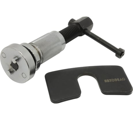 Приспособление для утапливания тормозных цилиндров АвтоDело 40413 11758