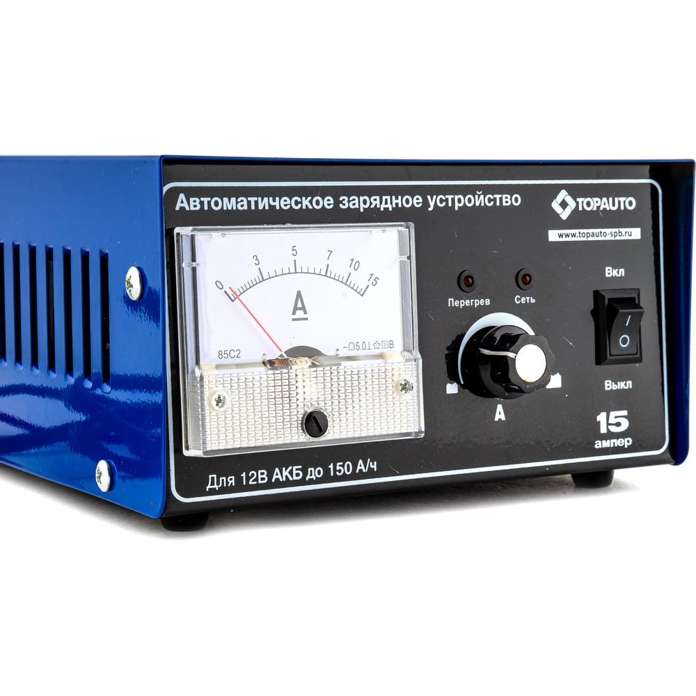 Автоматическое предпусковое зарядное устройство 15А TOPAUTO ТОП АВТО ...