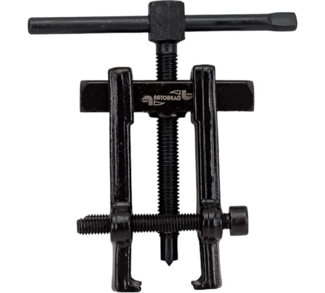 Передвижной 2-х лапый съемник с фиксатором АвтоDело 75 мм ф19-35 мм 41875 11632