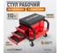 Ремонтный табурет на колесах с 3 ящиками WIEDERKRAFT г/п 110 кг WDK-86032 15