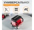 Ремонтный табурет на колесах с 3 ящиками WIEDERKRAFT г/п 110 кг WDK-86032 3