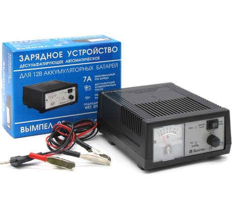 Десульфатирующее зарядное устройство Вымпел 28 автомат 0-7 А, 12 В, стрел. амперметр 2228