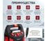 Пусковое устройство iCarTool 12 В, 18 000 мАч, 450/1000 А IC-CBL18 5