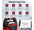 Пусковое устройство с компрессором iCarTool 12 В, 20 000 мАч, 600/1200 А IC-CBL20P 5