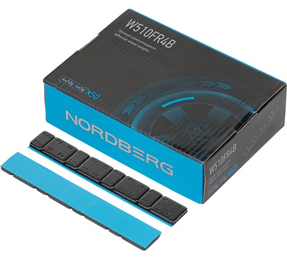 Самоклеящиеся грузики NORDBERG 4x5+4x10 г, Fe, закругленные, L=14 см, черные, 50 лент W510FR4B