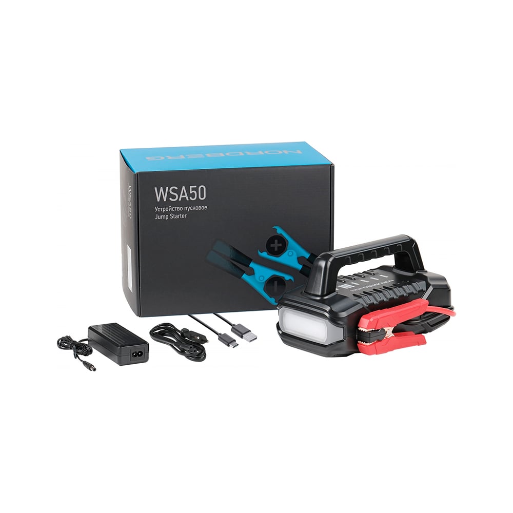 Пусковое портативное устройство 5/9/12/24V, емкость 56 Aч NORDBERG ...