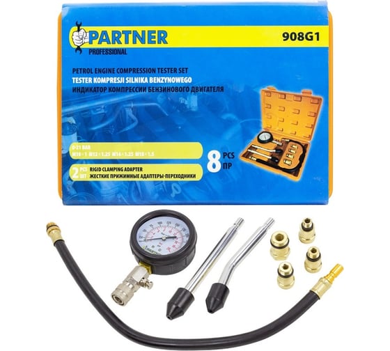 Индикатор компрессии бензинового двигателя Partner PA-908G1(57347 ...