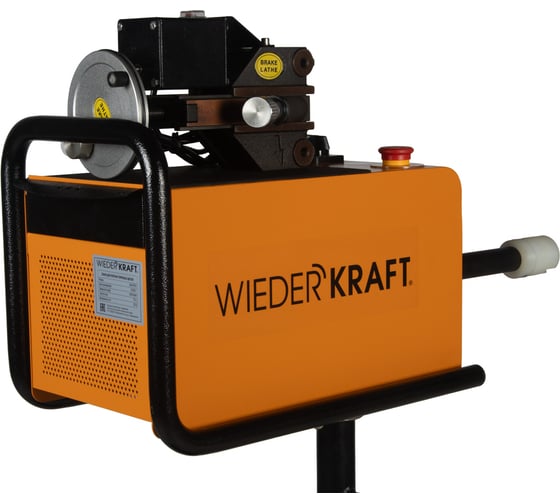 Станок для проточки тормозных дисков WIEDERKRAFT WDK-81700