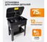 Ванна для мойки деталей WIEDERKRAFT 75 л WDK-82075 2