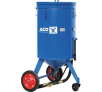 Аппарат струйной очистки Бежецк АСО АСО200-01 АСО200.00.00.000-01