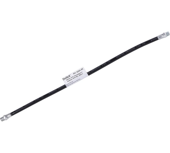 Шланг для плунжерного шприца DolleX 4500 PSI, 450 мм GGH-45