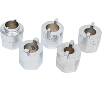 Набор головок для разбора стоек 5 предметов AV Steel AV-922054