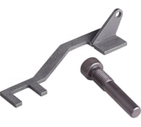 Набор для установки ГРМ VAG Car-Tool CT-U0206