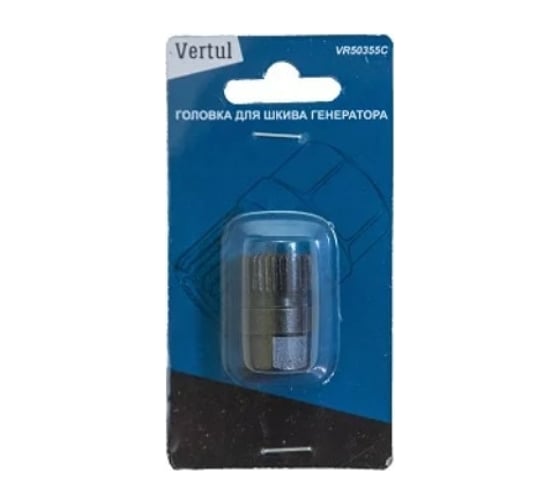 Ключ для шкива генератора 33 грани VERTUL VR50355C