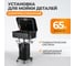 Установка для мойки деталей WIEDERKRAFT компрессионная с ванной 65л WDK-82079 2