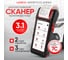 Диагностический мультимарочный сканер, тестер АКБ и TPMS Launch iSmartTool 601MAX 3 в 1 LNC-172 2