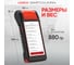 Диагностический мультимарочный сканер, тестер АКБ и TPMS Launch iSmartTool 601MAX 3 в 1 LNC-172 6