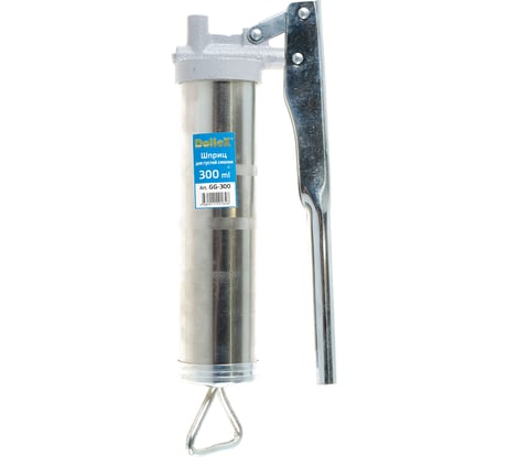 Рычажно-плунжерный шприц для густой смазки DolleX 300 мл GG-300