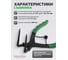Съемник стопорных колец с удлиненными ручками ROCKFORCE RF-9U0102(7873) 3