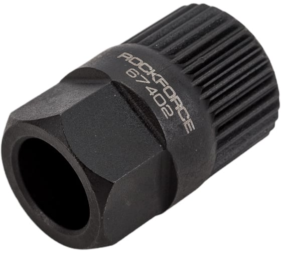 Головка для обгонной муфты генератора 33 зуба ROCKFORCE RF-67402(1388)