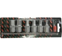 Набор головок для дизельных форсунок и датчиков, 4 предмета ROCKFORCE RF-904G3
