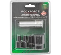 Набор головок для ремонта ТНВД ROCKFORCE RF-401515(17063)