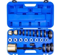 Набор инструментов для замены ступичных подшипников 25 предметов размеры диам.60-85мм ROCKFORCE RF-927T1(17312)