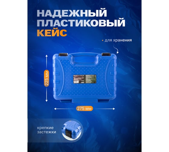 Фиксаторы для обслуживания двигателей ROCKFORCE группы VAG 1.8/2.0 TSI RF-916G13(51662)