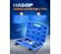 Фиксаторы для обслуживания двигателей ROCKFORCE группы VAG 1.8/2.0 TSI RF-916G13(51662) 2
